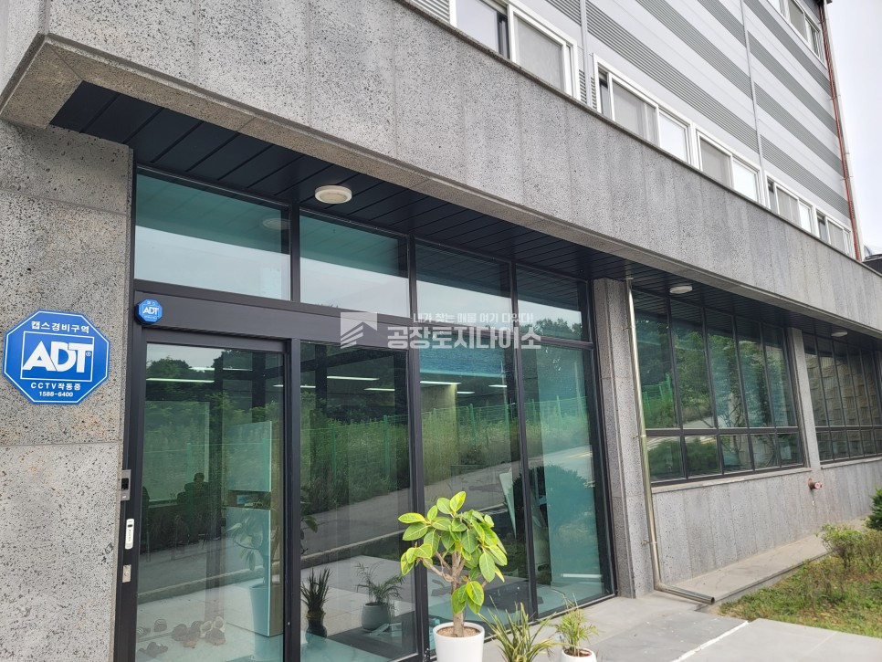 경기 화성만세구 팔탄면 구장리 구장사거리 인근 200평 공장 매매 매매 매물번호 10144 사진 5